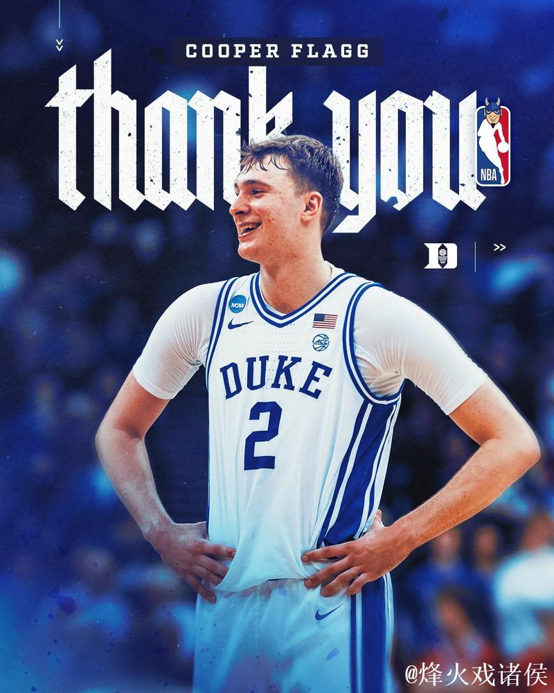 NBA官方12月最佳新秀:西部弗拉格 东部克努佩尔 NBA官方12月最佳新秀:西部弗拉格 东部克努佩尔