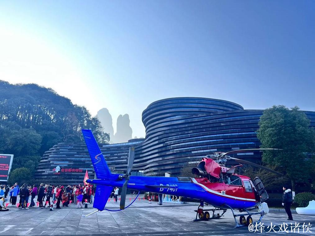 江郎山体育嘉年华打造新年登高新场景 江郎山体育嘉年华打造新年登高新场景